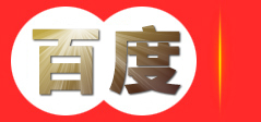 武汉天步科技有限公司